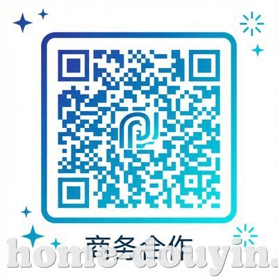 抖阴商务合作